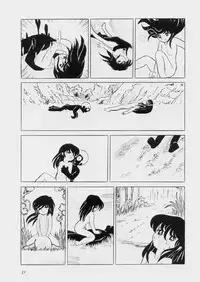 [Azuma Hideo] Hizashi