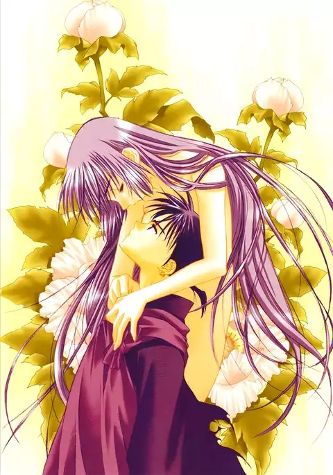 Yasha no Mori | Yasha Grove