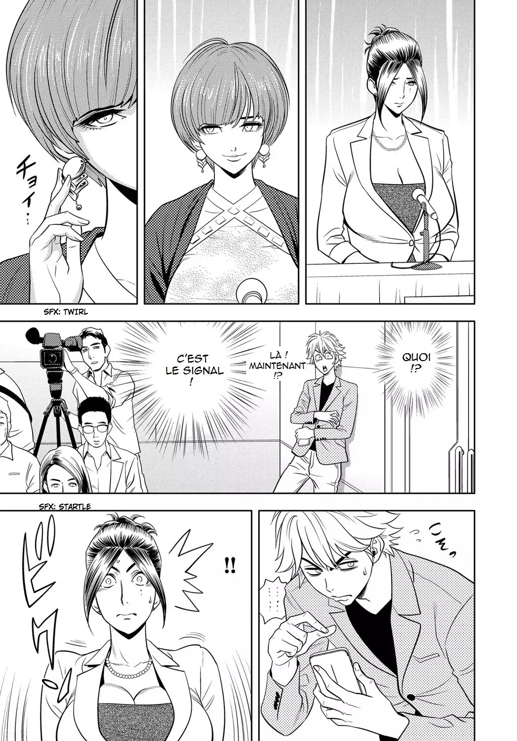 Bijin Henshuuchou no Himitsu | Beautiful Editor in Chief