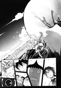 [Kirie Masanobu] LeviAThaN3