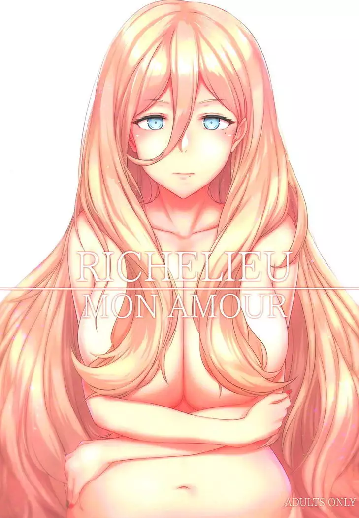 RICHELIEU MON AMOUR