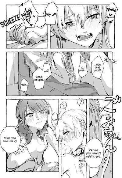 Waruyoi | AyaChisa Drunken Bender