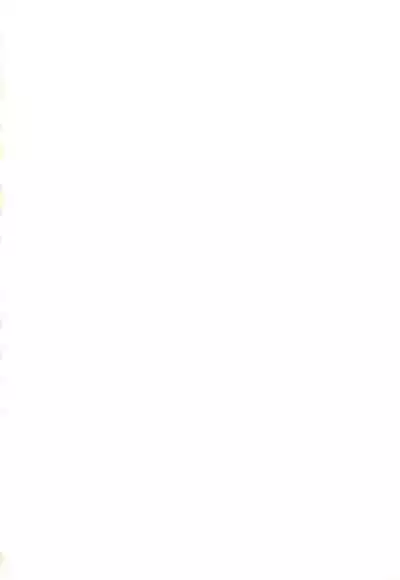 Gojiyuu ni Otori kudasai