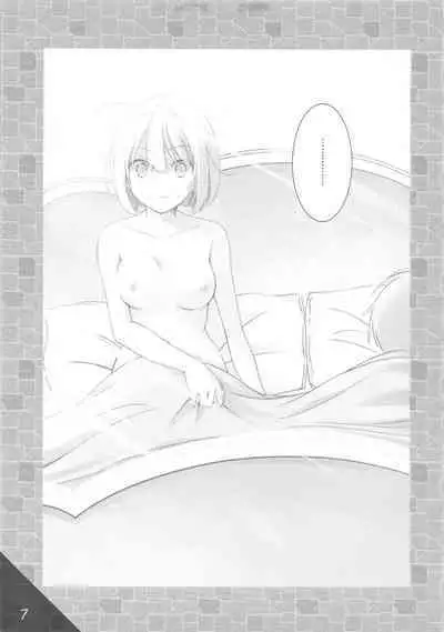 TanMoshi Rakugaki-bon