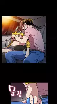 Moms Cafe Ch.1-5 (English) (Ongoing)