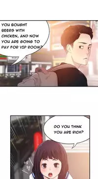 Tissue Thieves Ch.1-15 (English) (Ongoing)