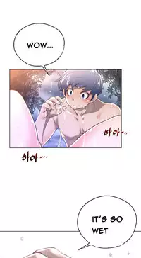 Perfect Half Ch.1-21 (English) (Ongoing)