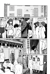 [Higashiyama Show] Implicity