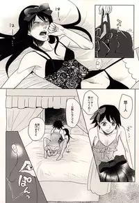 (Zenkai Cadence 6) [Sekichou (Yuzuki Rin)] Hachi to Usagi no Josou Chakai (Yowamushi Pedal)