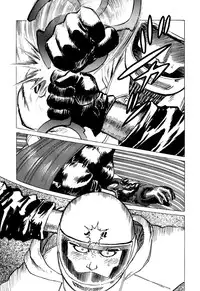 [Yamamoto Atsuji] Ammo Vol 1 [Digital]