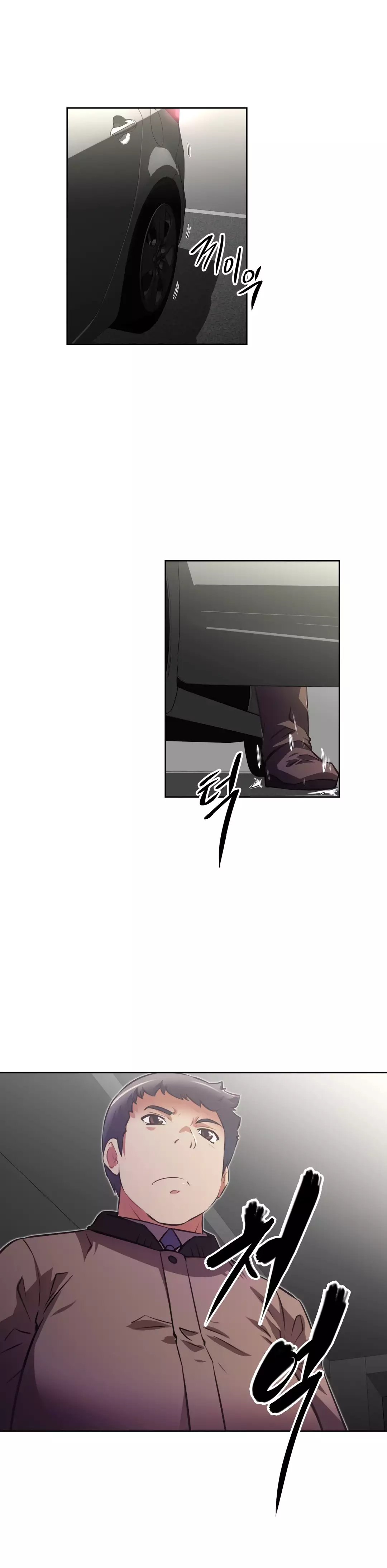 Brawling Go Ch.76-120