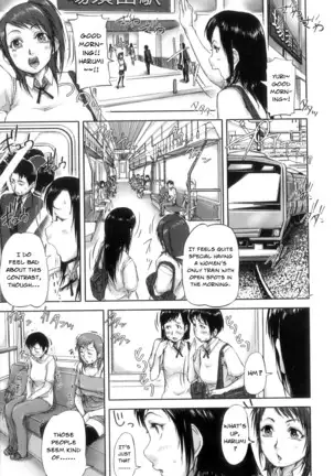 Hasshou Hen | Outbreak