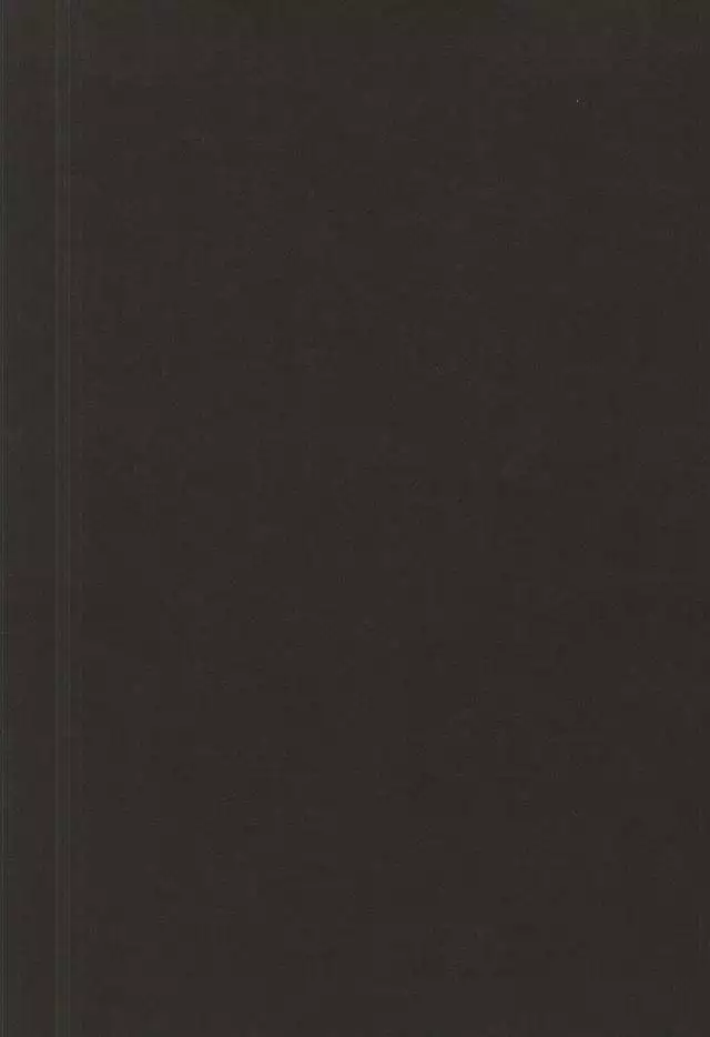 You're My Only Shinin' Star