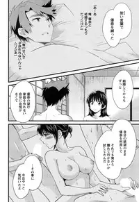 Action Pizazz 2015-04