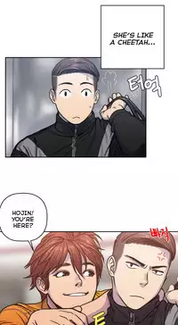 Ghost Love Ch.1-22 (English) (YoManga) (Ongoing)