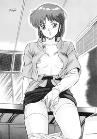 [ALPS (Various)] LOOK OUT 18 (Various)