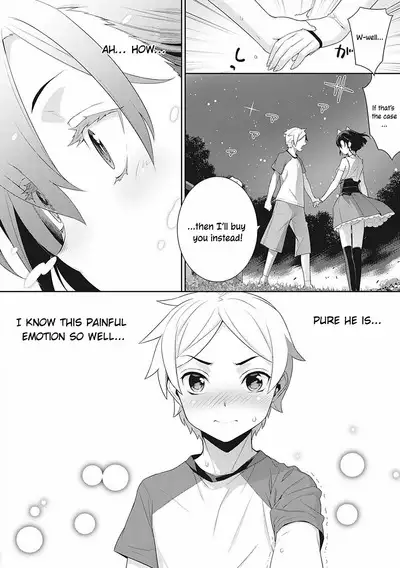 Ichiya no Machi | The Overnight Town