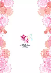 Mitsubana BLEACH | Honey Flower BLEACH