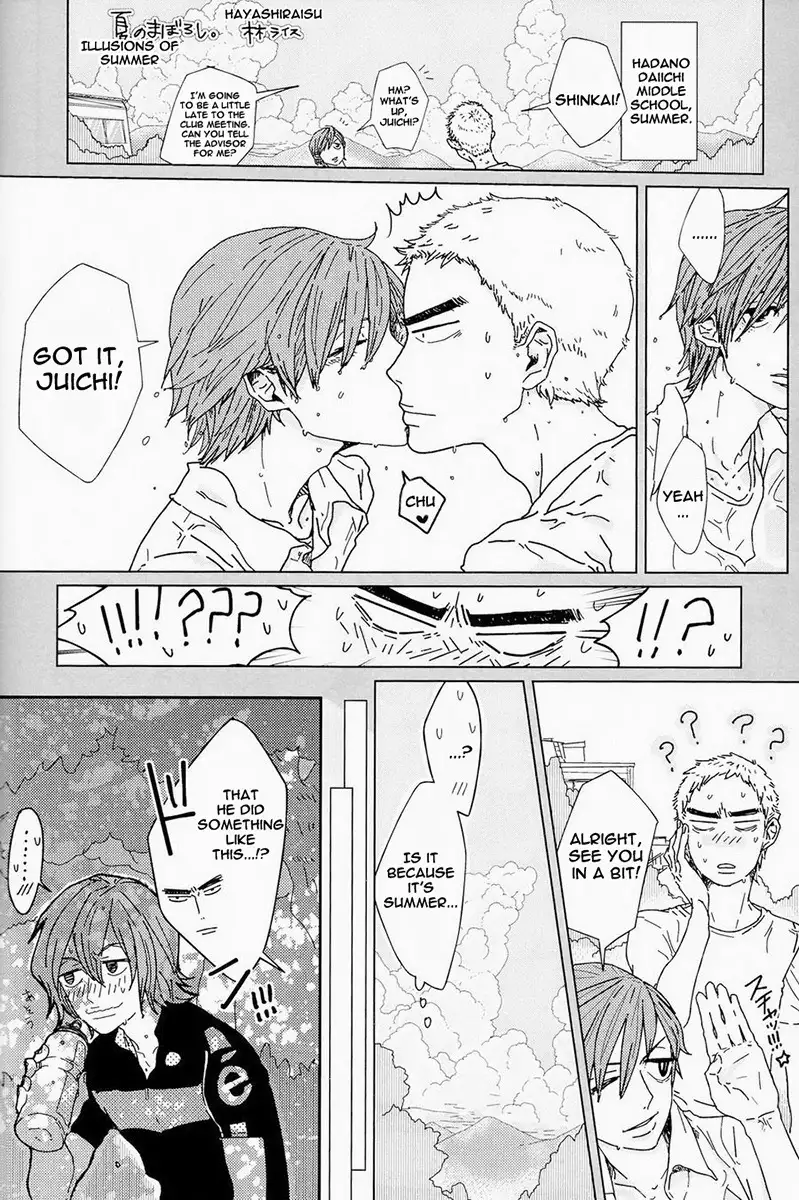 Chissoku Shisou na Juvenile