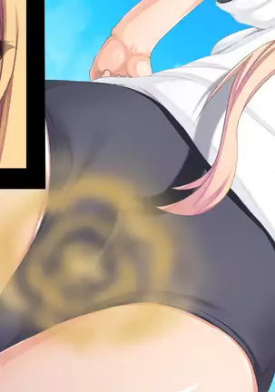 Shiri Feti! ~Haruka no Baai~