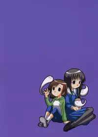 (C71) [Chuuni+OUT OF SIGHT (Kim Chii)] Mokemoke Mokke (Mokke)