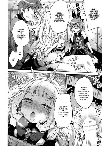 Danchou-san to Renkinjutsushi