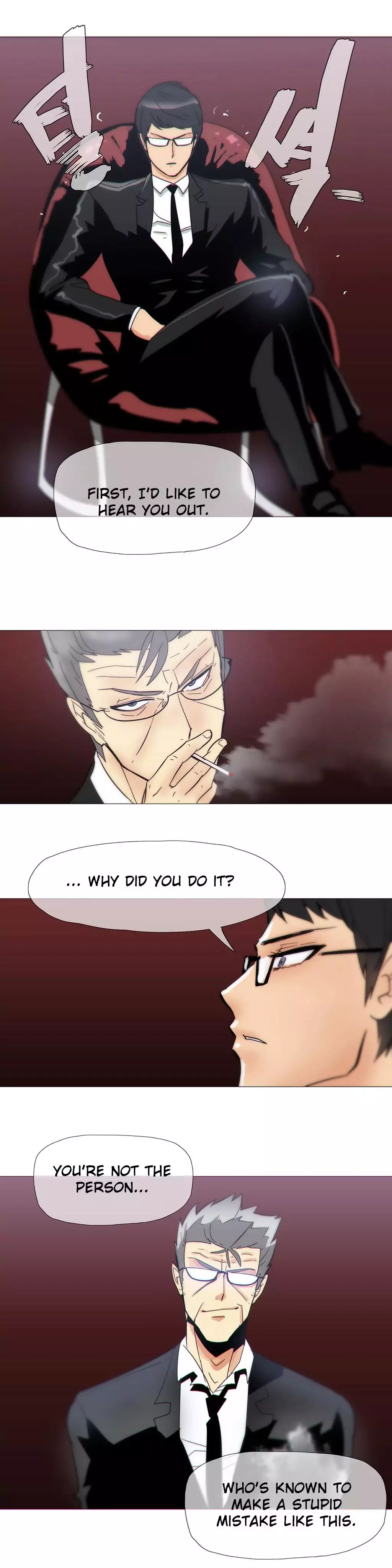 Household Affairs Ch.1-24