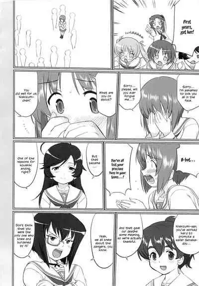 Yukiyukite Senshadou Kuromorimine no Tatakai