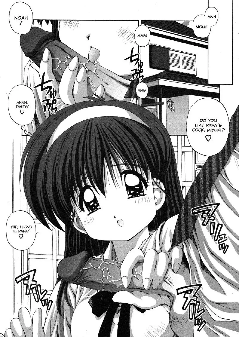 Elements3 - Love Balance