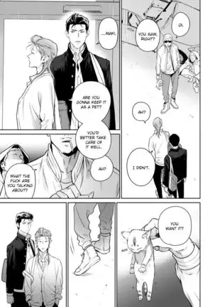 Nakasete Yaru yo Yankee-kun | I'll Make You Cry Ch. 1-5