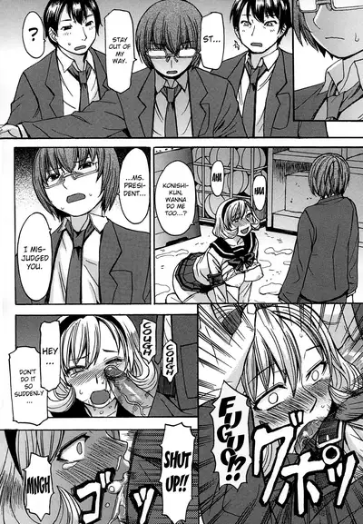 Ashigami | Only Feet