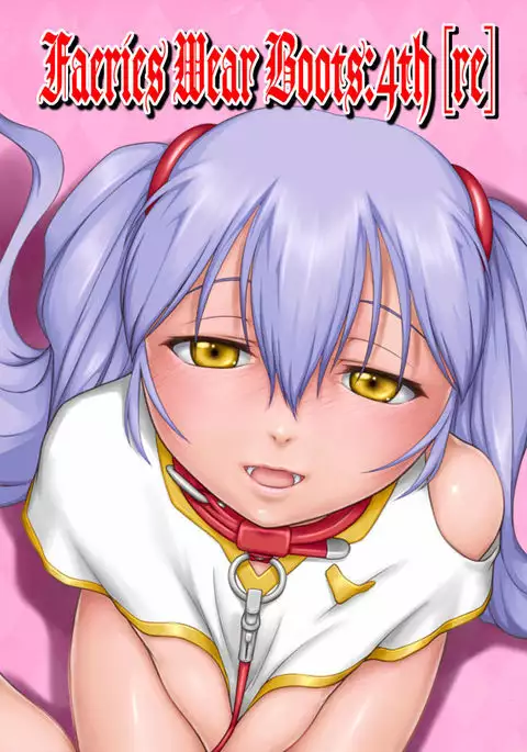 Faeries Wear Boots 4th +