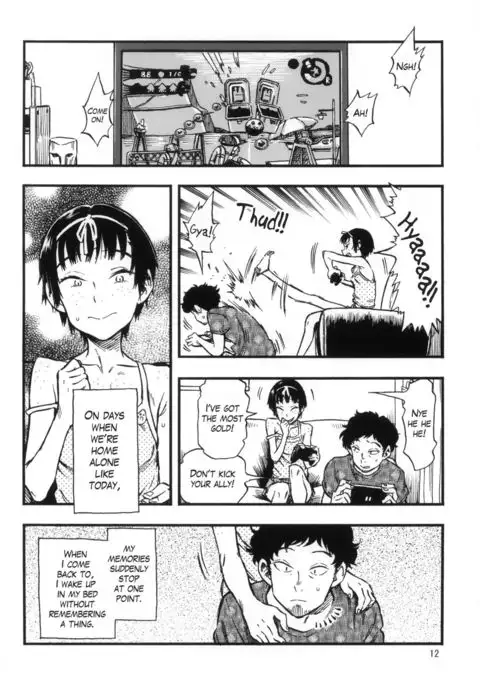 Chiisana Puffy 1 | Little Puffies 1 =LWB=