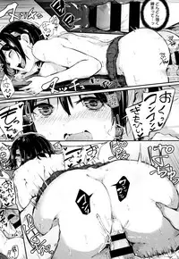 [Onapan] Hadaka no Kimochi