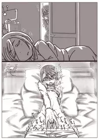 [Shamorok Kuhato] Hitozuma