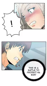 My Office Ch.1-33 (English) (Ongoing)