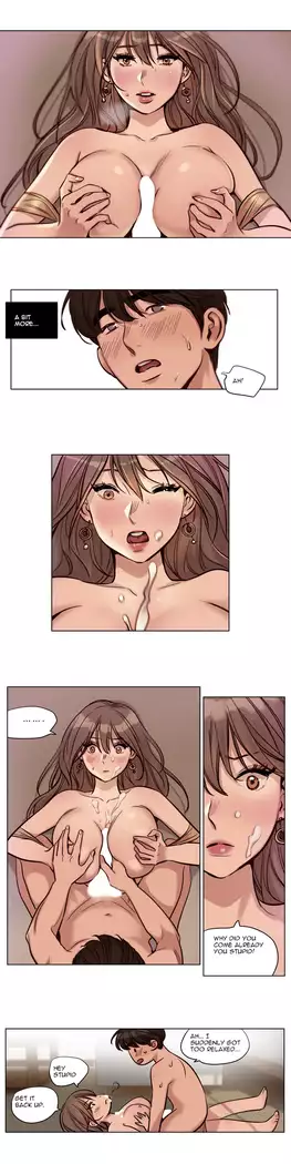 Atonement Camp Ch.1-44