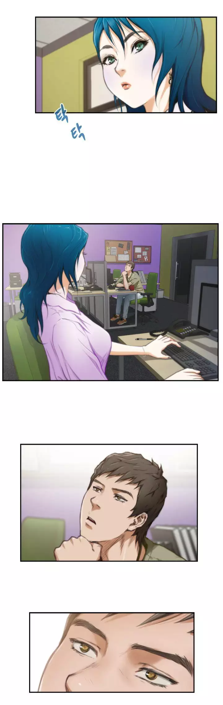 H-Mate - Chapters 1-30