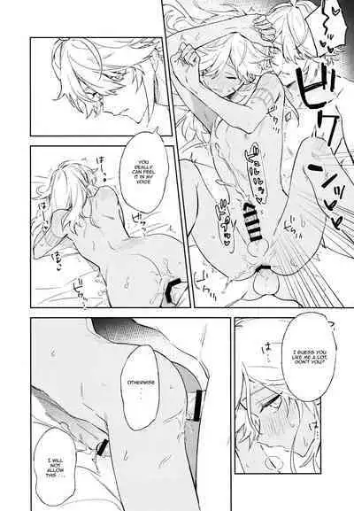 Senya Hatsuya | A Thousand and One Nights