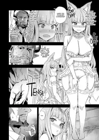 [Fatalpulse (Asanagi)] VictimGirls 21 Bokujou: Happy End (Granblue Fantasy) [English] [2d-market.com] [Decensored] [Digital]