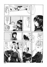 [Kurogane Kenn] DANDY:LION