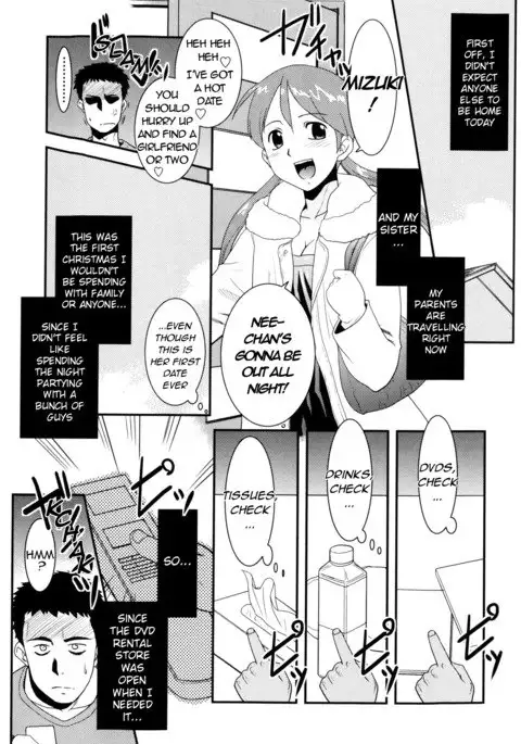 Onee-chan no koko mo Kimochii Ch. 1-2