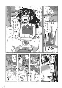 (C80) [Semimogura (Yoshiie)] Jinsei Game Alter Soushuuhen