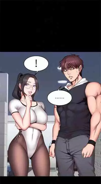 健身教练 1-27 中文翻译 （更新中）