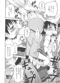 [Kyouichirou] Hina Bambi