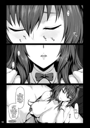 Servant to Motto Icha Love Suru Hon ~FGO Icha Love Ero Goudou~