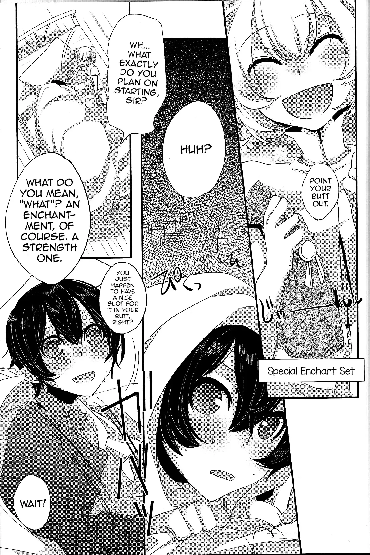 Yoku Aru Yamai no Naoshi kata