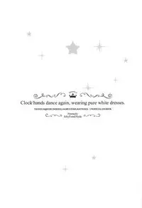 GLASS SHOES COLLECTION