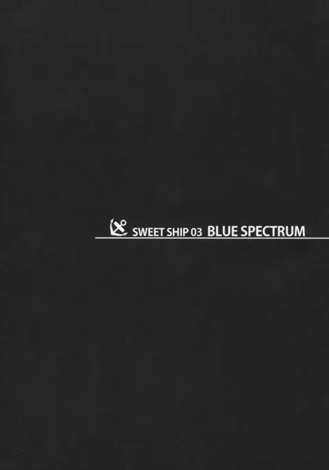 BLUE SPECTRUM