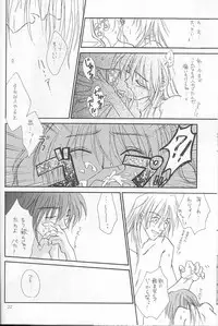 (C54) [Mustang (Sakaki Megumi)] High & Low (Slayers)